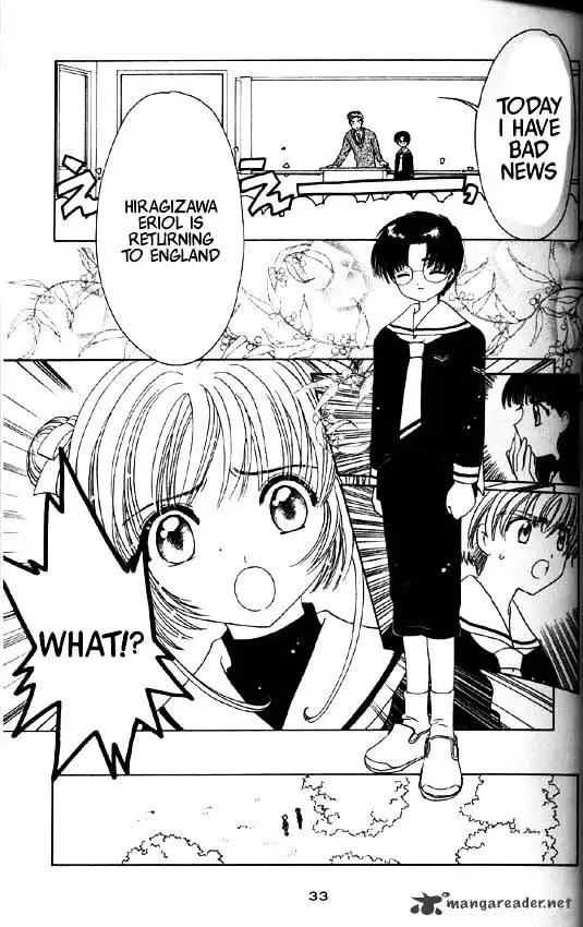 Cardcaptor Sakura Chapter 46 29